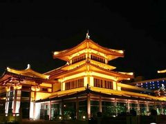 -大唐不夜城-开元广场