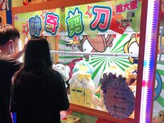 -反斗乐园π·电玩·高空拓展·蹦床(龙华天虹店)