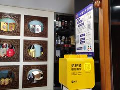 -不老溪贵州菜(广安门总店)