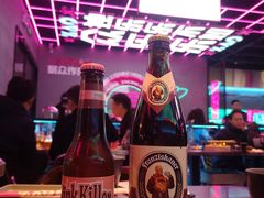 -燥次·烧烤酒场(万象城店)