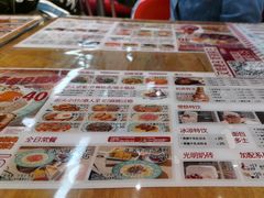 -九龙冰室(徐汇日月光店)