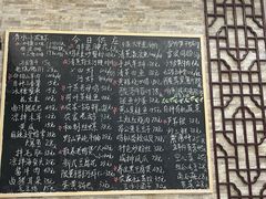 -呼吸森林·生态农庄农家乐私房菜