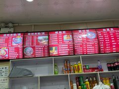 -桂林米粉(洋桥店)