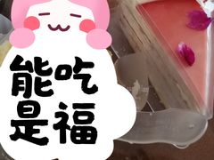 -好利来.生日蛋糕(杨家坪店)