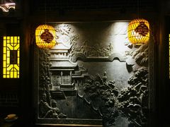 -杨记隆府(汉街店)
