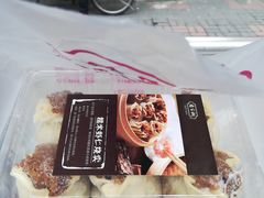 新品虾仁烧卖-乔家栅(大木桥路店)