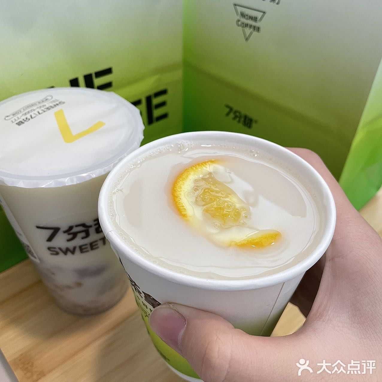 速！我也薅到了🥹9.9一杯的七分甜奶茶‼️