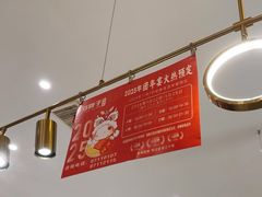 -刘胖子家常菜·蹄花焖藕(中南店)