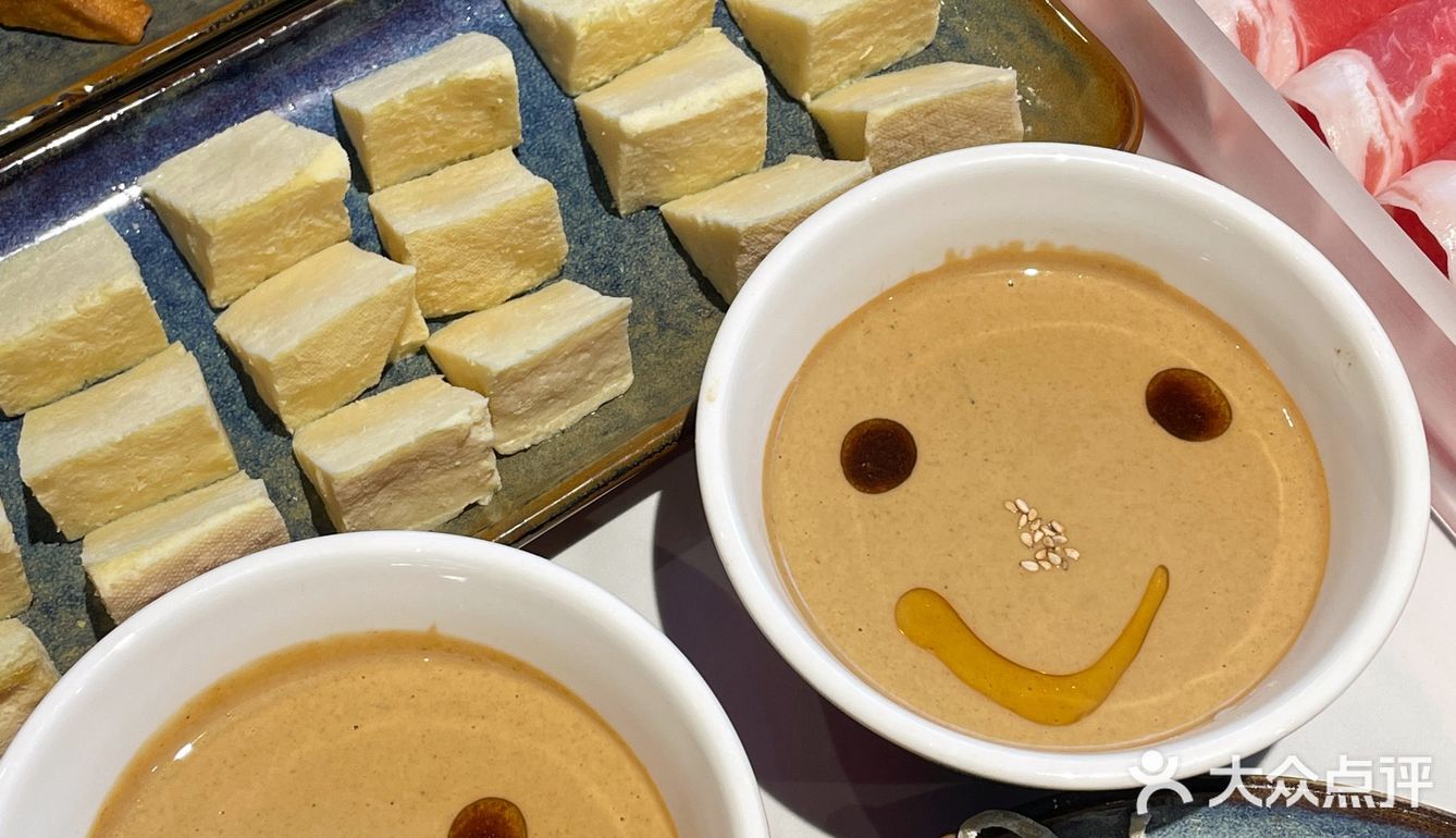 郑州｜地道铜锅炭火涮羊肉