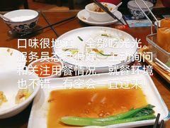 -岭南小生·粤港点心(南门口店)