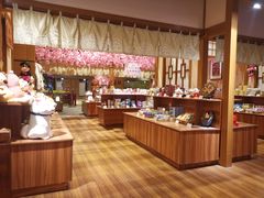 -大江户·温泉洗浴(浑南店)