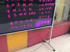 -兄弟宁乡龙城(麓景路店)