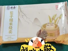 -冶春茶社(官园桥店)