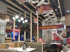大堂-鱼酷活鱼烤鱼(北美店)