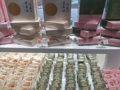 -好利来(东直门银座店)