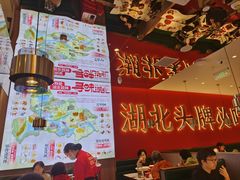 -来菜·湖北头牌藕汤(武商MALL众圆店)
