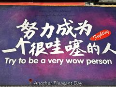 -FEELINGME乐刻私教馆·健身(沿海赛洛城店)