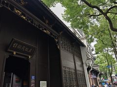 -谭嗣同故居