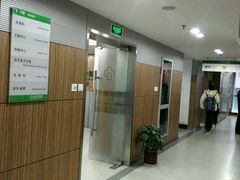 -杭州口腔医院(城西院区)