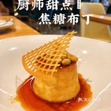 连续三年获得米其林餐盘奖的餐厅，健康好吃居然还性价比超高！