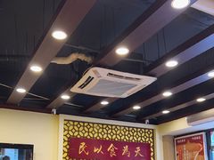 -赵记传承·中国甜品(福州总店)