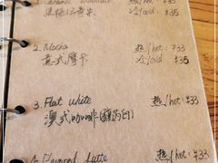 -海惠年代咖啡