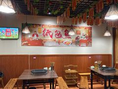 大堂-鱼儿纸包鱼(常乐店)