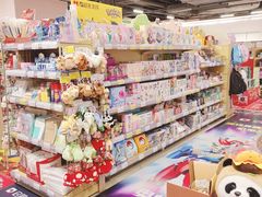 -新大新(东山广场店)