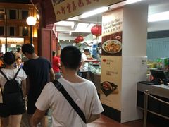 -马来西亚美食街