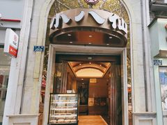 -小八仙·宴(三峡茶庄店)