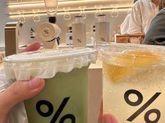 抹茶拿铁-% Arabica阿拉比卡咖啡(武康路店)