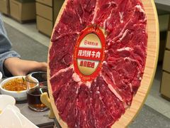 -海底捞火锅(安盛购物广场店)