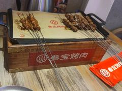 -叁宝烤肉• 西安烧烤 领跑品牌(中海城店)