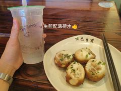 -哑巴生煎(临顿路店)