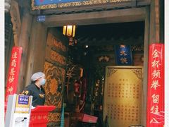 门面-蜀大侠火锅(建设路第五大道店)