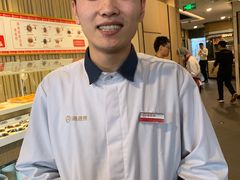 -海底捞火锅(连城广场店)