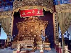 -南京中国近代史遗址博物馆(南京总统府)