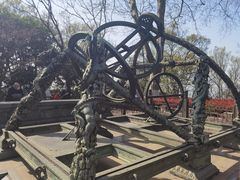 -紫金山天文台