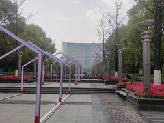 -处州公园
