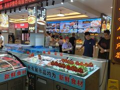 -皮记海鲜1995(寮步店)
