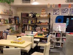 -谐音梗主机电玩·桌游·剧本团建轰趴馆(泛海名人店)