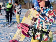 -棋盘山冰雪大世界