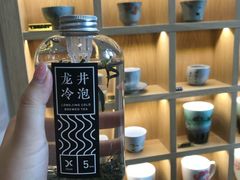 -中国茶叶博物馆(双峰馆区)