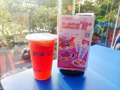 piponco冻柠茶-港式茶餐厅·乒乓室记·谢赛克乒乓球俱乐部