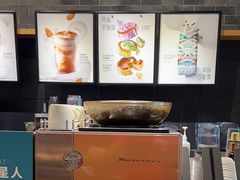 -星巴克(广州动漫星城东区店)