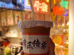 -香港鸳鸯王(西湖路店)