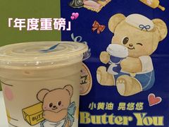 -万达广场(南宁青秀店)