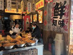 -嘉州鲜知味钵钵鸡(奎星楼店)