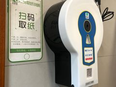 -朝阳区图书馆(小庄店)