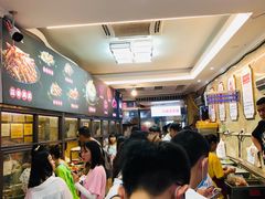 -嘉州九妹凤爪(乐山总店)